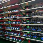 TANAN SA USA ka Baterya sa Home Appliance